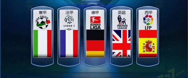 量后备力量 量后备力量